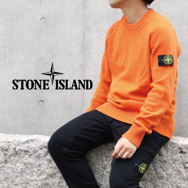 Stone Island オレンジ ニット セーター M | ncrouchphotography.com