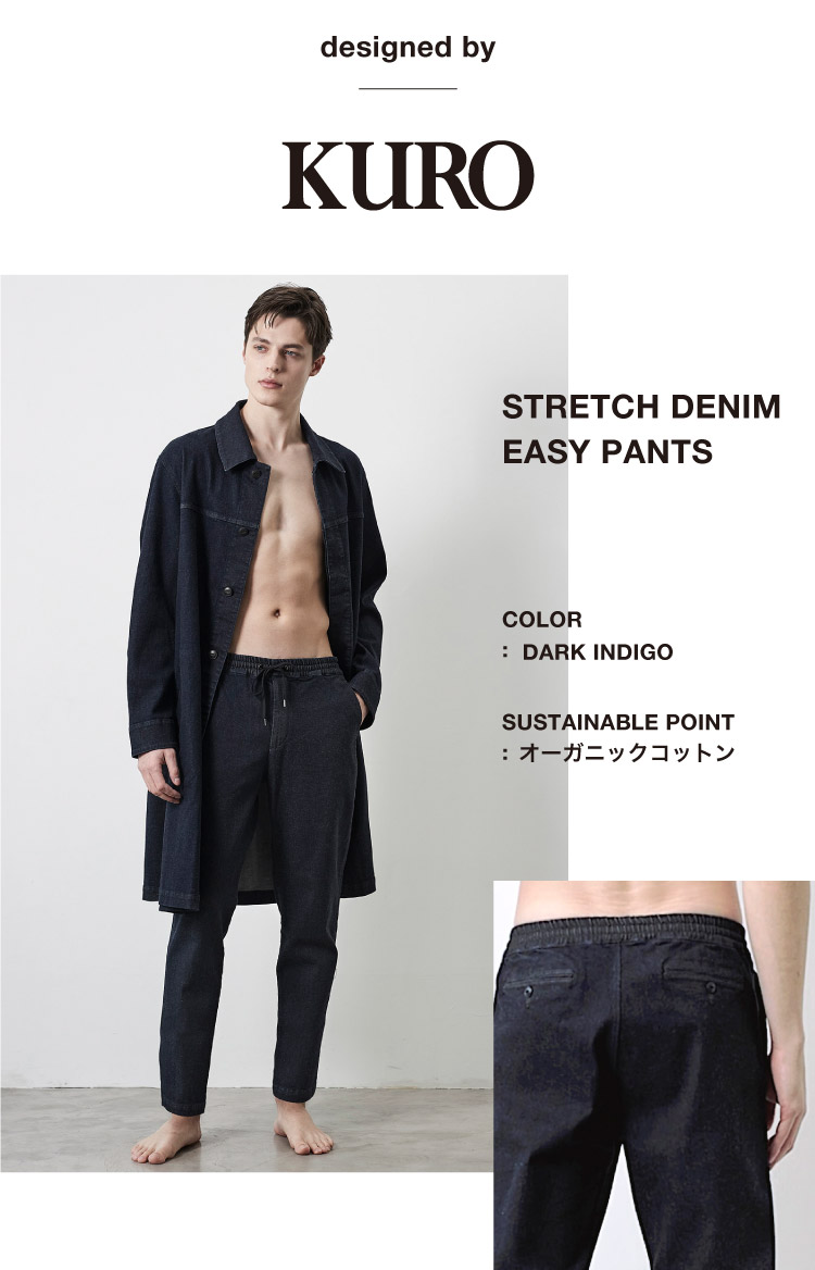 JAPAN DENIM 2021 COLLECTION｜特集｜PARIGOT ONLINE（パリゴオンライン）