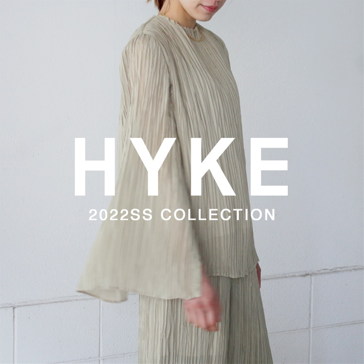 2月14日(月)20：00～パリゴオンラインにて販売開始！】HYKE(ハイク