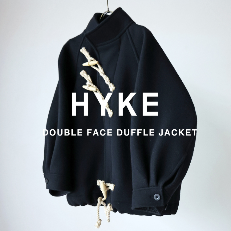サイズ2hyke(ハイク)コート/DOUBLE FACE DUFFLE JACKET