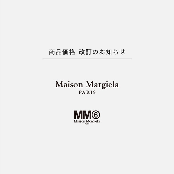 新品 定価120,960円 MM6 Maison Margiela/Pants - bestoutletlondrina