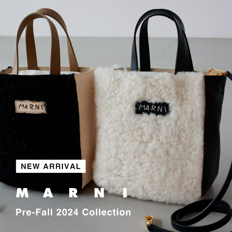 【NEW ARRIVAL】MARNI(マルニ)