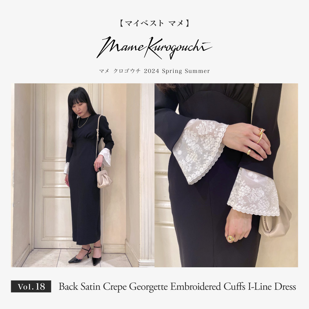 マイベスト MameKurogouchi(マメクロゴウチ) vol.18】 ≪ MameKurogouchi(マメクロゴウチ) ≫ Back  Satin Crepe Georgette Embroidered Cuffs I-Line Dress＃24SS