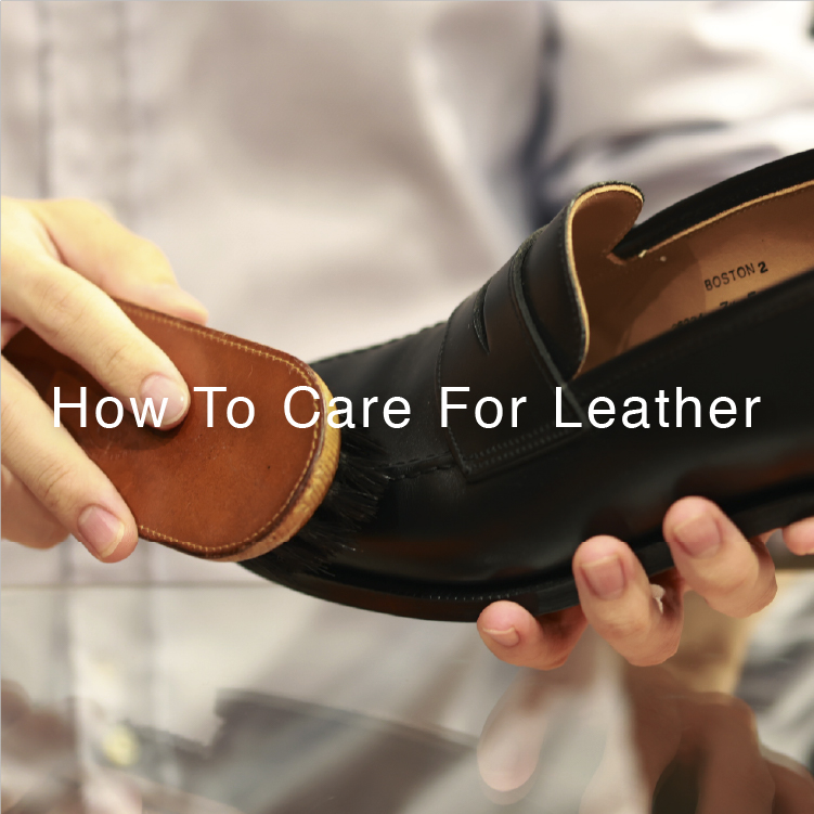 How To Care For Leather