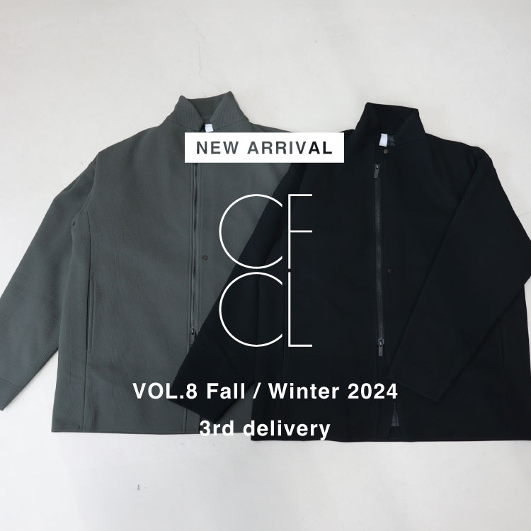 【9月4日(水)20時～パリゴオンラインにて販売開始！】CFCL(シーエフシーエル) VOL.8 2024AW 3rd delivery