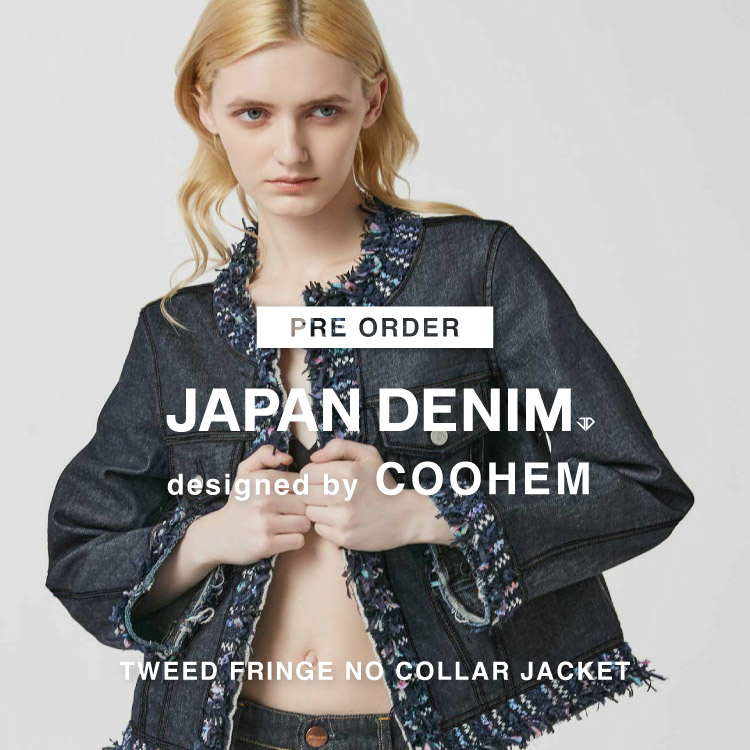 【PRE ORDER & RESTOCK】JAPAN DENIM(ジャパンデニム) COOHEM_TWEED FRINGE NO COLLAR JACKET