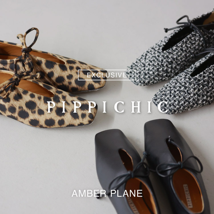 【別注】PIPPICHIC(ピッピシック) -PARIGOT EXCLUSIVE 2024AW-