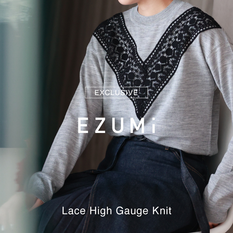 【別注】EZUMi(エズミ) -PARIGOT EXCLUSIVE 2024AW-