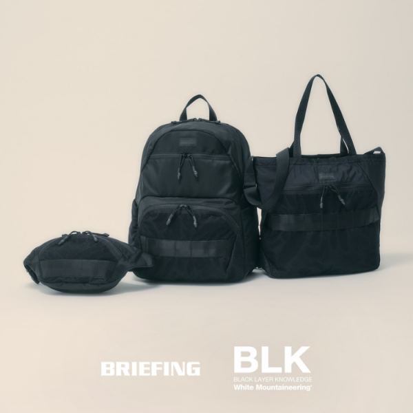 ≪9月7日(土)11時～パリゴオンラインにて販売開始≫BLK White Mountaineering × BRIEFING