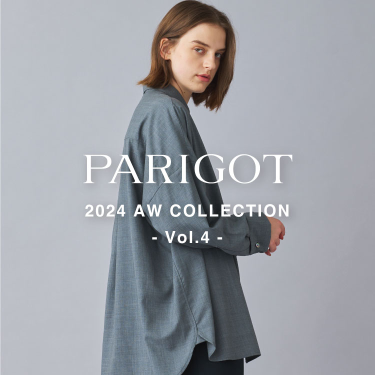 【LOOK】PARIGOT 2024AW COLLECTION Vol.4