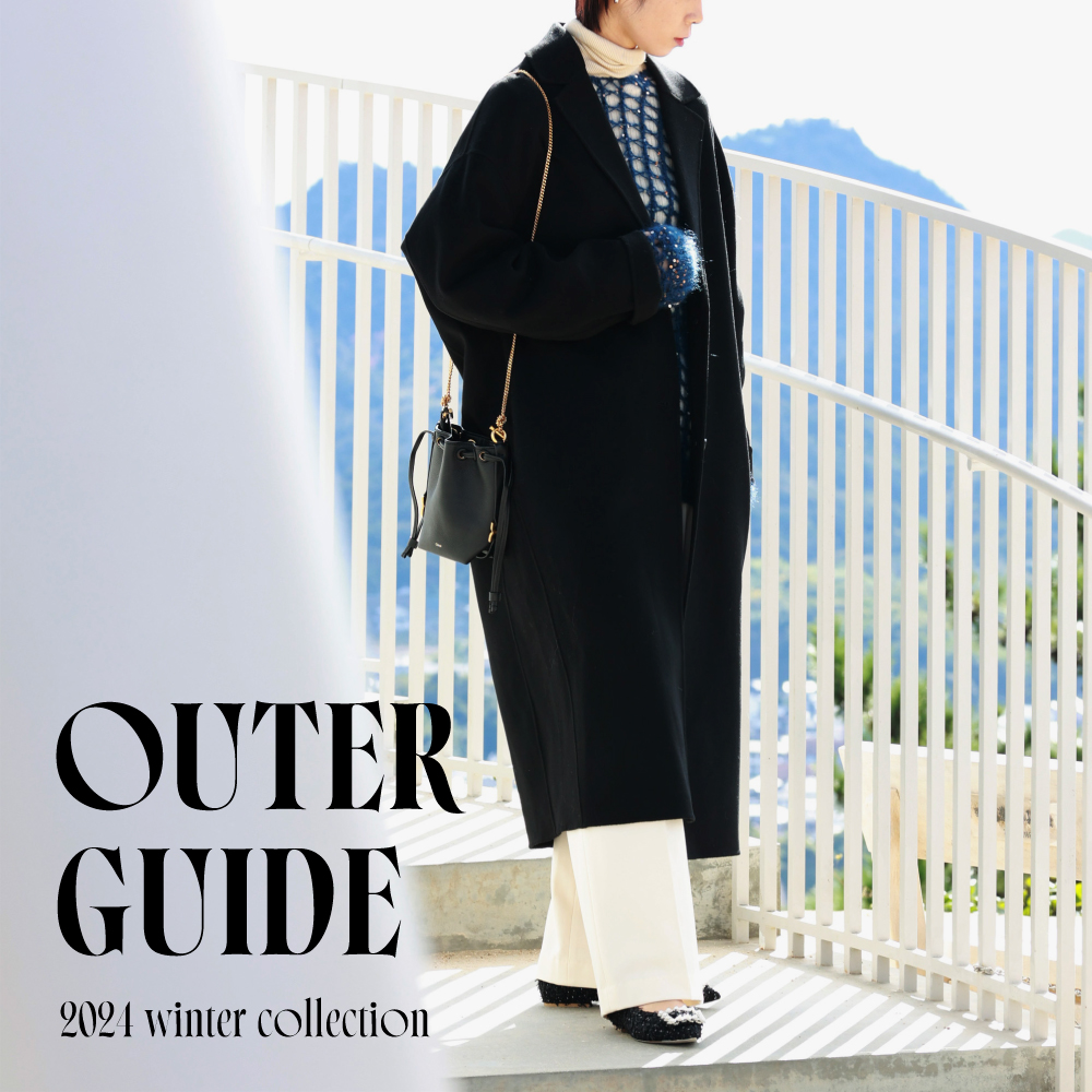 OUTER GUIDE 2024 AUTUMN WINTER COLLECTION