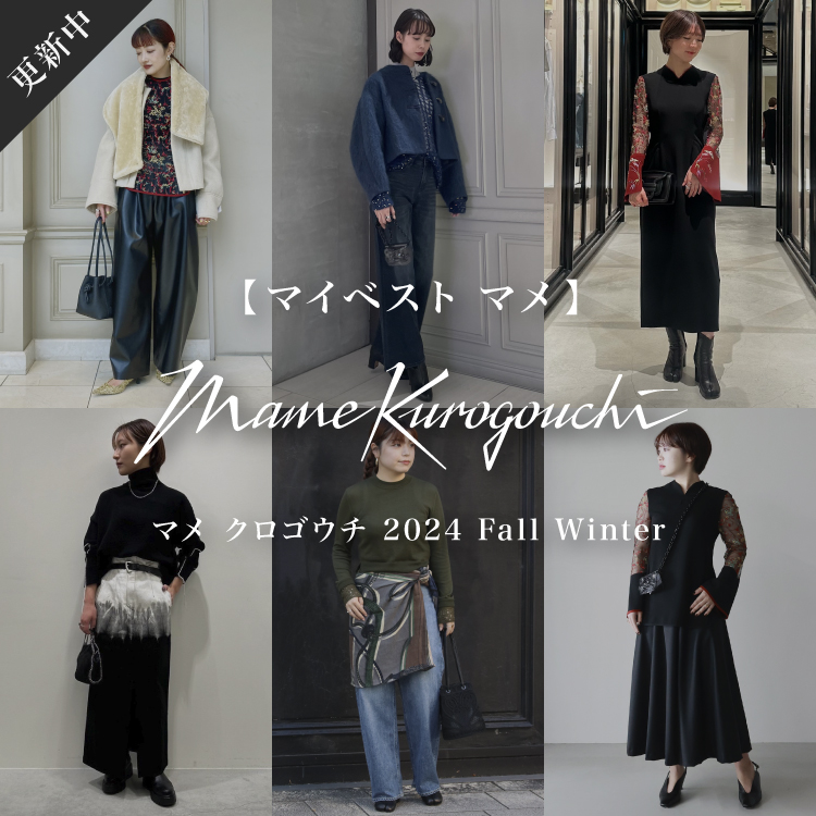 MY BEST Mame Kurogouchi – from PARIGOT STAFF – 2024 autumn winter